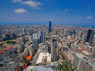 Achrafieh, Beirut